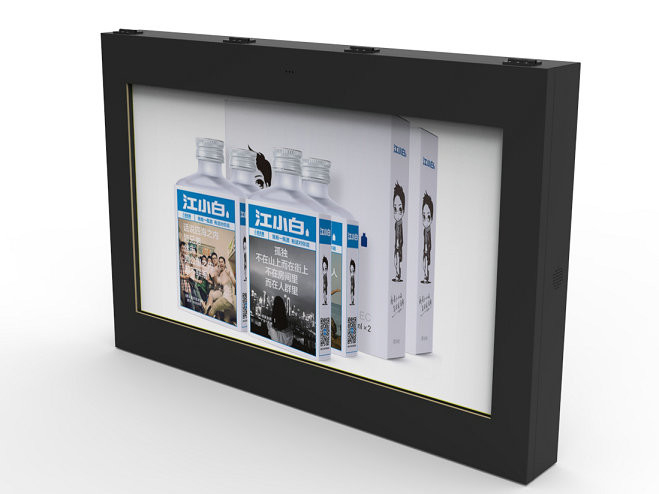 Derniers blogs de l'entreprise sur Utilisations des affichages numériques extérieurs étanches