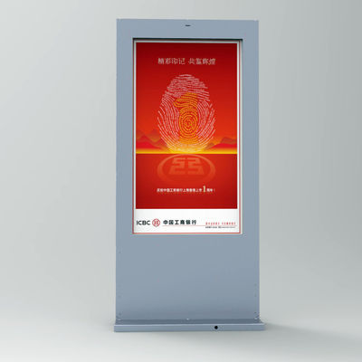 acheter Écran tactile personnalisable LCD debout à l'extérieur online manufacture