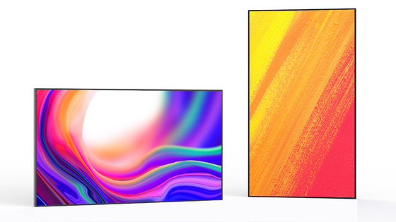 acheter L'affichage numérique tactile orienté vers la fenêtre LCD afficheur numérique intelligent 2000nits online manufacture