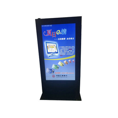 acheter 49' verrouillable écran tactile extérieur électrique kiosque libre-service personnalisable online manufacture