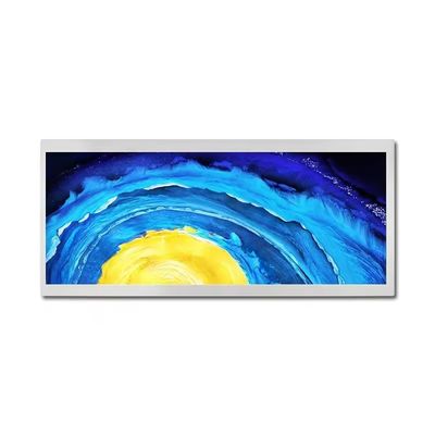 acheter 12.3 pouces Affichage LCD lisible à la lumière du soleil Affichage IPS TFT FHD 1920 x 720 online manufacture