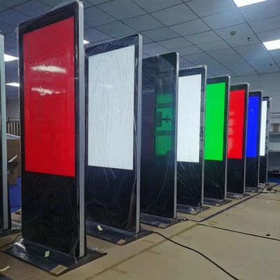 acheter Display d'affichage numérique vertical de 65 pouces fabrication en ligne
