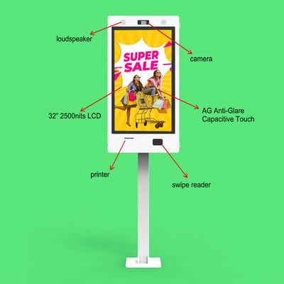 acheter Affichage numérique extérieur étanche haute luminosité 32 pouces avec résolution 1920X1080 et durée de vie de 50000H fabrication en ligne