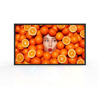 Écrans d'affichage numérique commerciaux étanches à l'eau Panneau publicitaire LED 1920x1080 Résolution 2000nits