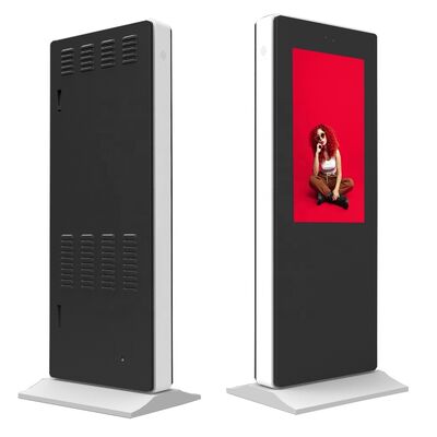 32 pouces 2500nits Luminosité IP65 imperméable à l'eau Signage numérique extérieur