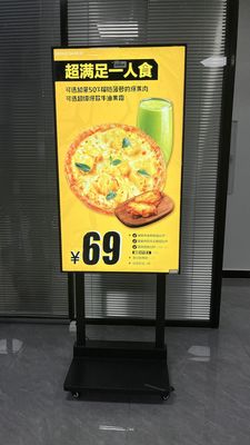 Nom